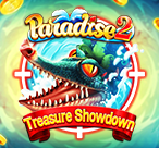  信誉PG甜入心扉直达：安心甜蜜体验新选择  （信誉PG甜入心扉直达）-第1张图片