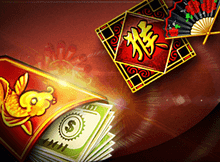  信誉AE麻将发了爆分？真实玩家亲测体验分享  （信誉AE麻将发了爆分）-第1张图片