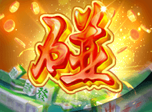  信誉GB麻将发了：靠谱平台选择与玩家真实体验（信誉GB麻将发了）-第1张图片